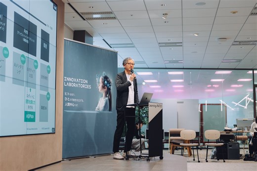 共創型ピッチイベント「NEC Intra Ale Pitch」の開催報告