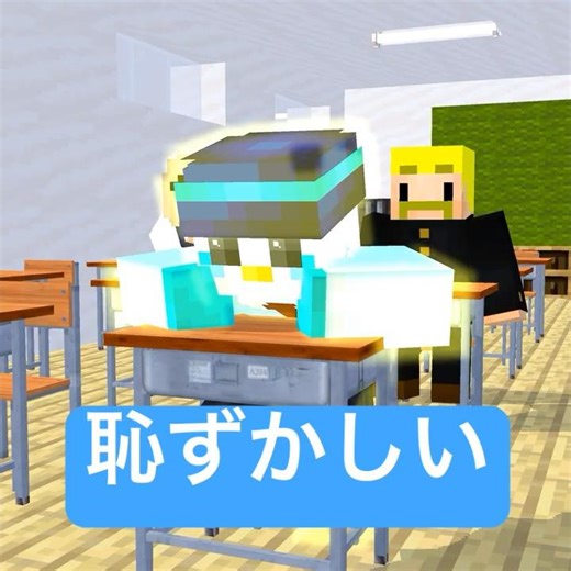 Remembering trauma and self-destructing #Minecraft #minecraft #shortcomedy