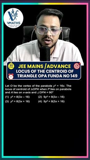 In this challenging coordinate geometry problem, we are given a parabola y2=16xy^2 = 16xy2=16x with vertex at O. Point P lies on the parabola, point A lies on the x-axis, and ∠OPA = 90°. We are asked to find the locus of the centroid of triangle OPA. This is a beautiful problem combining: • Parabola concepts • Parametric coordinates • Centroid formula • Right angle condition • Locus derivation A perfect question for JEE Advanced / Olympiad level preparation 🚀 Watch till the end to see the compl