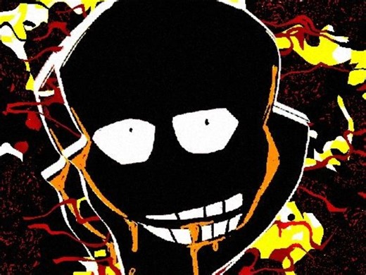 INCONSEQUENTIAL ERROR