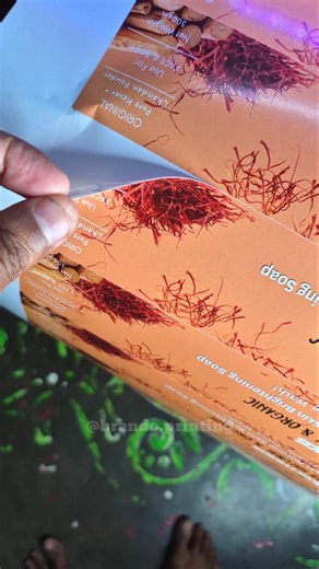 Sticker Design and Print for Your Business #printing #sticker #card #viral