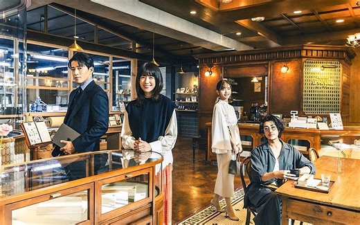 Netflix unveils official teaser for upcoming series 'Romantic Anonymous' starring Han Hyo Joo and Shun Oguri