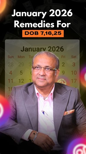 Sachinn S Sharma on Instagram: "Drop ✨ if you’re born on the 7th, 16th or 25th of any month. January hits you differently. Small habits, reactions, and people have a much stronger impact on you than on others. The Sun–Rahu energy can subtly shift how you express yourself, and that shift matters more than you think. 🎥 Watch till the end. 🔔 Check out & subscribe for full remedies and guidance. 💥Get your Life PDF on Power My Life, available on the website. Use code: SSS_INSTA & avail a discount!