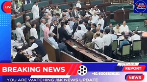 2.8K views · 37 shares | #watch "Voices of resistance echo in the JK Assembly as members raise the slogan 'Waqif Bill Na Manzoor'—a strong stand against proposed legislation seen as unjust by the opposition." | J&K News Update | Facebook