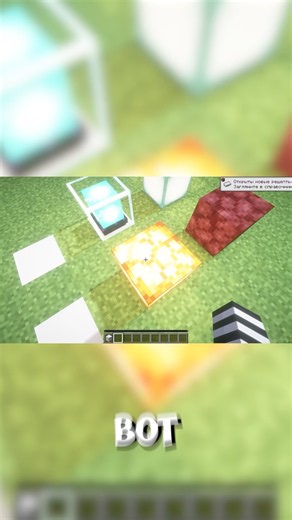 Невозможно выиграть в эту игру 🤯 #minecraft #shorts #майнкрафт