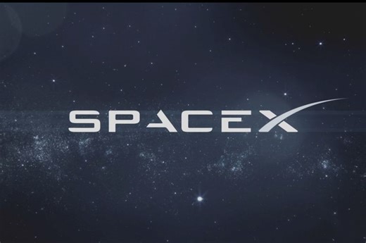 SpaceX Starship Test Flight