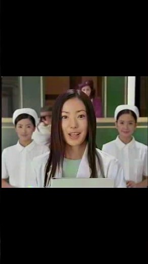 懐かしのCM 朝日生命 続・女医篇 #懐かしのcm