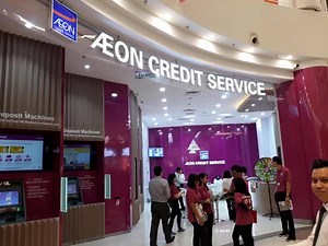 2.4K views · 22 reactions | AEON Credit Service is officially here in AEON Mall Kuching Central! We are giving away limited edition emoji premiums & AEON Gift Voucher when you spend a minimum of RM100 with AEON Visa Credit Card.Valid till 3rd June 2018. Visit https://bit.ly/2F1yvib for more info.Terms & Conditions apply. | AEON Credit Service (M) Bhd | Facebook