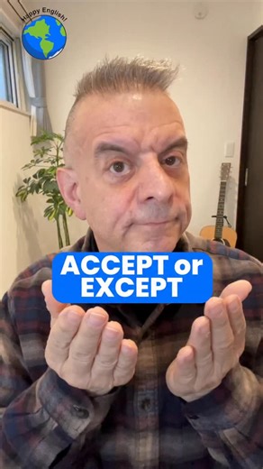 ⁉️ACCEPT vs. EXCEPT Is it accept (with an A) or Except (with an E) These two words are easy to mix up, but the difference is simple. Accept (with an A)means to receive or agree to take something. – I accepted the job offer.�– She accepted my apology.�– They accept credit cards at this store. Except (with an E)means not including or excluding something. – Everyone came except John.� – I like all vegetables except onions.� – The store is open every day except Sunday. So here’s an easy way to remem