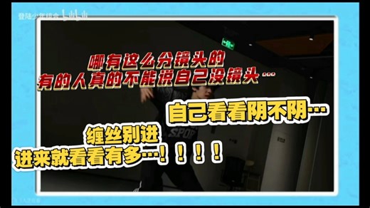 1234番到底算什么？！。。