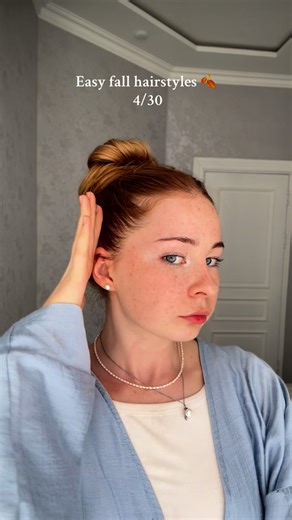 Anna | beauty | hairstyle ☀️🌸 on Instagram: "Easy fall hairstyles 🍂 4/30 — getting prettier each day 💕 #hairtutorials #hairstyle #hair #beauty"