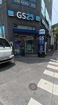 GS25 Tour in Gwangju, South Korea