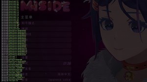 【米塔】以防你不知道控制台可以操控时间