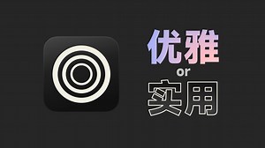 Arc的美观 Firefox的功能（Zen Browser）