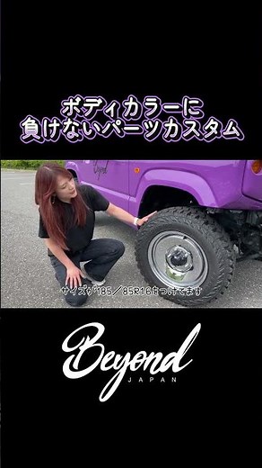 [Jimny Must-See Custom] The CODE20 Two-Tone Color Really Pops! Staff Thoroughly Explain the Details✨