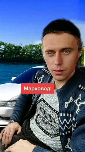 Шутка,юмора #ваз #марк #лада #тайота