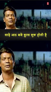 6.7K views · 25 reactions | Film Flicks on Reels | Facebook