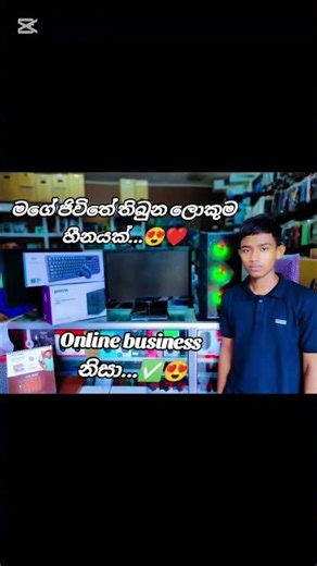 0️⃣7️⃣1️⃣6️⃣0️⃣5️⃣7️⃣0️⃣0️⃣1️⃣mg ekaa danna kiyala dennm karana vidiya..❤️ #foryou #