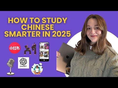 How to Study Mandarin Chinese Smarter in 2025: Proven Tips