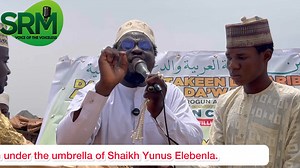 4.7K views · 217 reactions | ADHKIR LED BY AS SEYID SULTON IBRAHEEM SUGAR. Ramadan Program organized by Daarul-Mutakeen littarbiyatul Arobiyah Wa Dahwatul Islamiyah under the umbrella of Shaikh Yunus Elebenla. | Sakilomowa Global Media Network | Facebook
