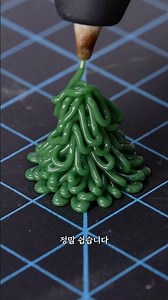 🌲Make a Christmas tree in 30 seconds