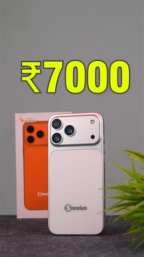 ₹7000 मैं 17 Pro Max 😲 I Tested Cheapest 17 Pro Max ⚡ #shorts #youtubeshorts