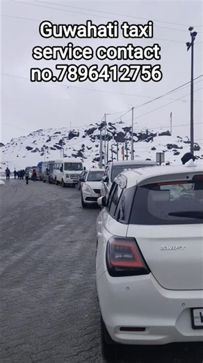 Guwahati taxi service contact number 7896412756 #6003444520