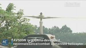 Bullseye! Chinese-made AV500W reconnaissance and combat unmanned helicopter completes FT-8D air-to-ground missile launch test. It hit a target 4.5 km away. | China Xinhua Sci-Tech