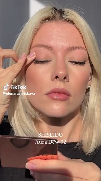SHISEIDO Aura Dew 02 Solar Highlighter Review
