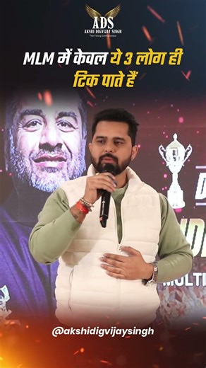 𝐌𝐋𝐌 में हर कोई शुरू तो करता है…