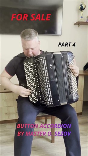 Button accordion by master O. Sezov FOR SALE Кнопковий акордеон майстра О.Сєзова ПРОДАМ @Hrustevich