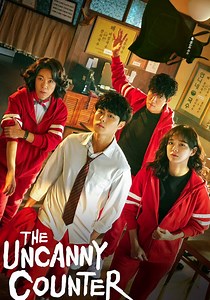 The Uncanny Counter Season 2 - watch episodes streaming online