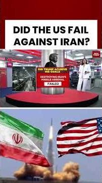 US or Iran, Who Really Won? | War Analysis #ceasefire #usiranwar #iran #israel #war