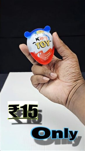 Kinderjoy? #viral #kinderjoy