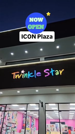 Twinkle Star on Instagram: "🎄✨ We’re OPEN at ICON Plaza! ✨🎄 🎉 Twinkle Star is now open at ICON Plaza and the TOY SALE is ON! 🧸🧩🚗 Perfect time to grab amazing gifts for the little ones this Christmas 🎁🎅 📍 ICON Plaza 🔥 Christmas Toy Sale 💖 Fun, smiles & great prices all in one place Come shop with us today! 🎄✨🎁"