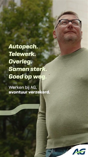 Een job in verzekeringen die je energie waardeert en diversiteit koestert. #agjobs