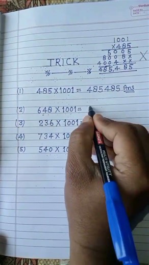 Easy Trick!”“1 Second Multiplication Trick 🤯”“Fastest Way to Multiply 🔥”