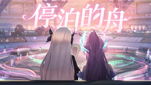 【翻唱】我的记忆深处有一只黑猫丨《停泊的舟》