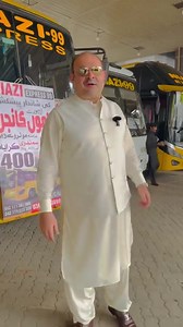 CEO Haji Bajjash Niazi Sbb ❤️ مشورہ دیں لاہور سے فیصل آباد کرایہ 450 اور فیصل آباد سے لاہور کرایہ 450 سروس چلائیں #allnewbuseslahore | All New Buses-Lahore
