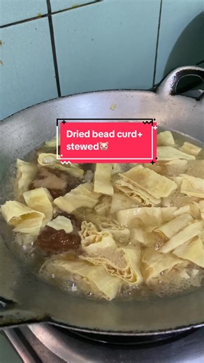 Aram masak..dried bead curd stewed pork #stewedpork #uki #tauhukering #foodie