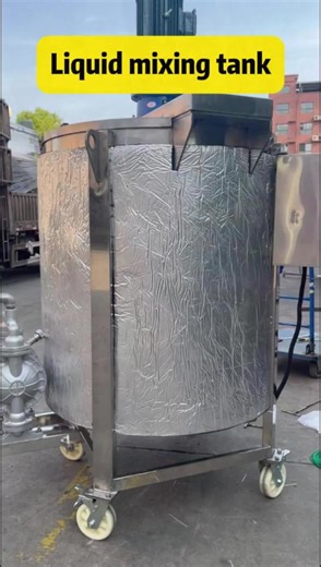 No dead zones! 70% faster cleaning!#nodeadzonedesign#quickcleaning#liquidmixingtank#uniformmixing#tiktokshop