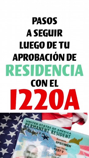 Pasos a seguir luego de tu aprobación de residencia con i220a #i220a #migrantescubanos #ajustecubano #i220aesunparole #fechadecorte #cortedeinmigracion #abogadodeinmigracion #residencia #i220aajustecubano