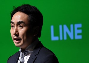 Japanese Messaging App Line Is Now Beating Facebook in Its Home Country