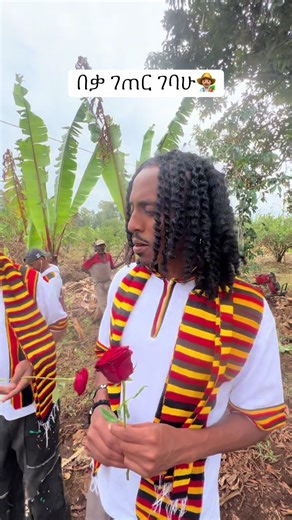 Becoming a Farmer: My Journey in Agriculture