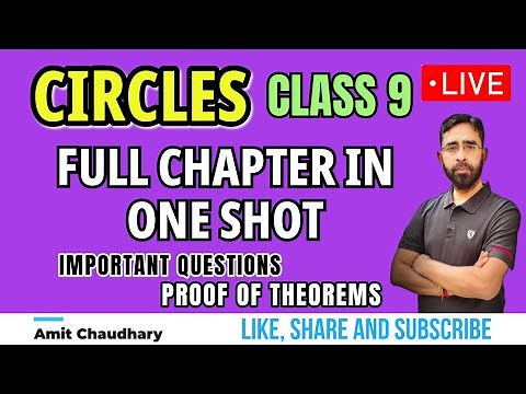 Circles Class 9 | One shot Revision | Full chapter | Theorems | Most Important Questions | MCQs