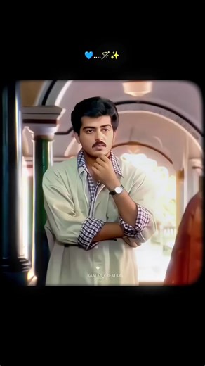 Thala Song Male Version - A Musical Journey