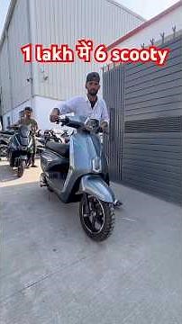 Electric Scooty Factory Noida || Electric Scooty wholesale price