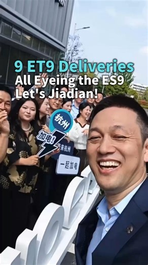 9 ET9 Deliveries. All Eyeing the ES9!