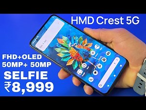 HMD CREST 5G 2026 | Unboxing | Camera | Nokia | Price Drop !