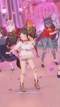 マーベラスのめにしゅき♡ラッシュっしゅ！（ウマ娘-マーベラスサンデー）